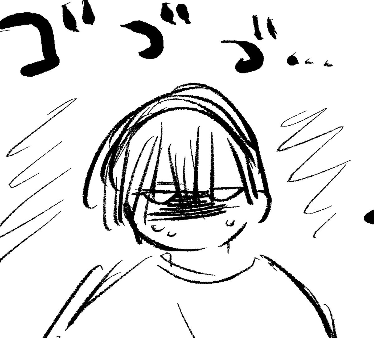 今日はネーム✒️ 