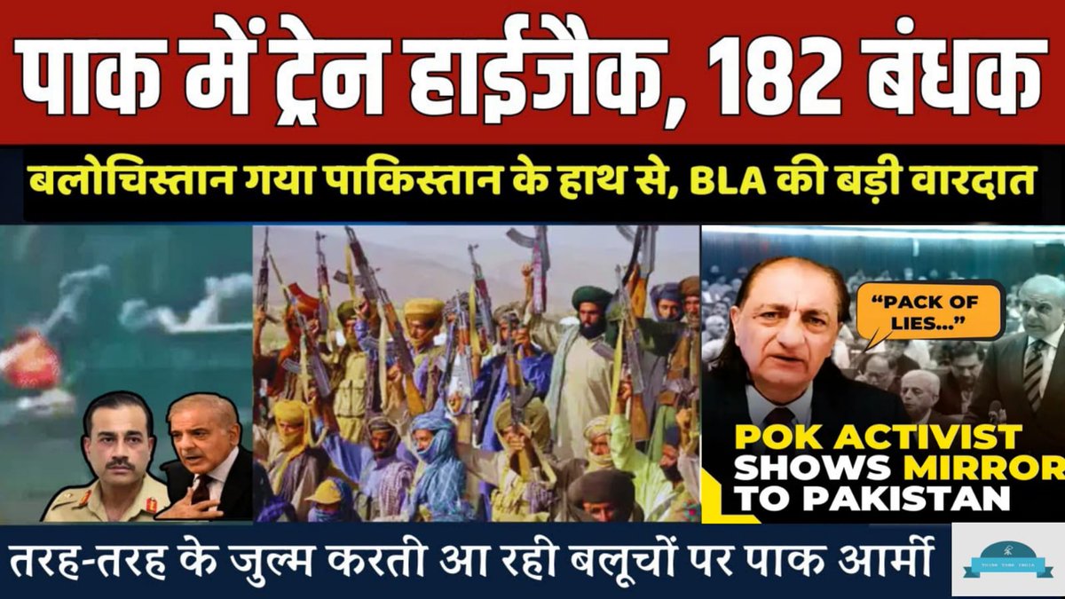 youtu.be/Uh8z60fqmvA