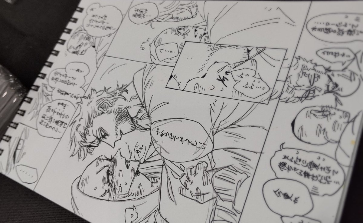 ウデのホワイトデーネタ描いてた(( 