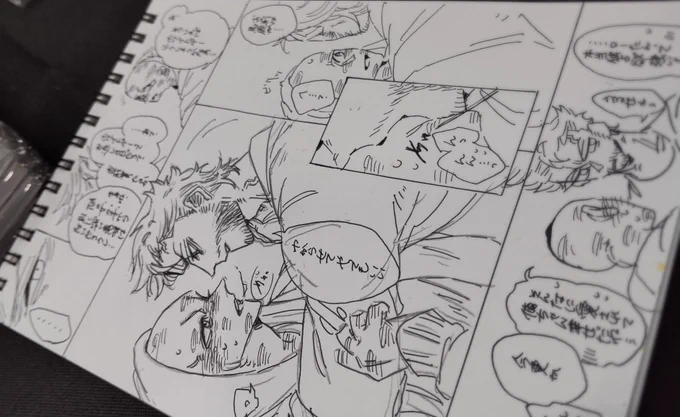 ウデのホワイトデーネタ描いてた(( 