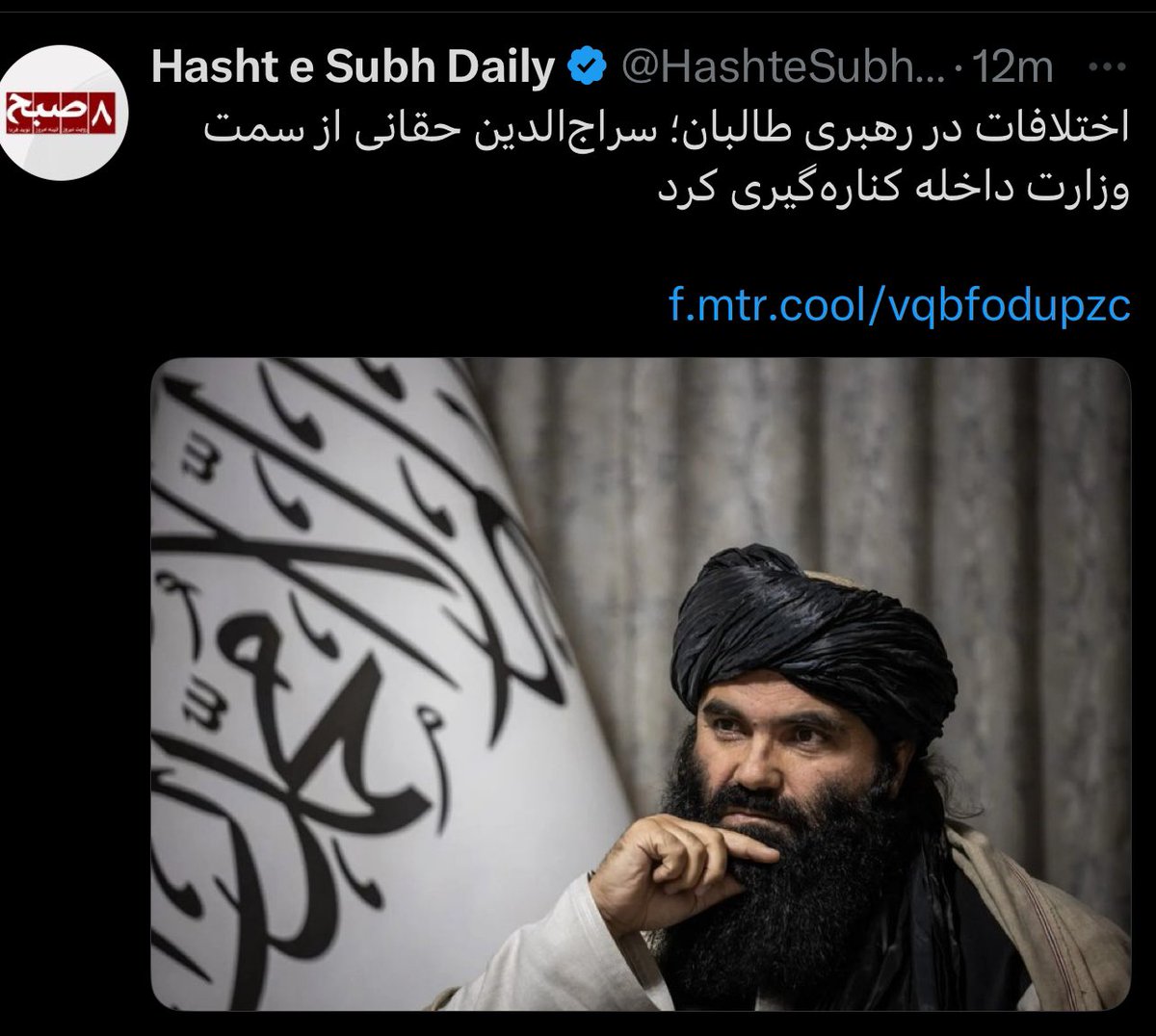 KohsarMobarez's tweet photo. https://t.co/ddKGG3x3fB