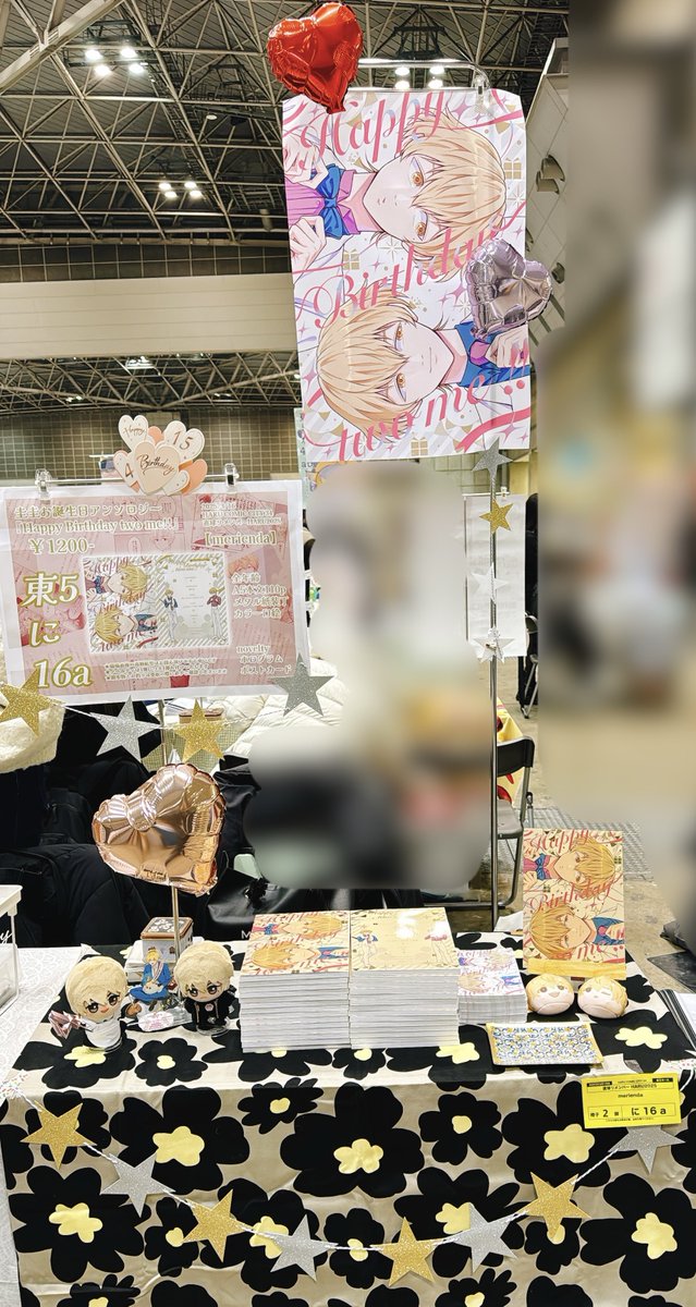 設営完了いたしました✨
ご来場の方はゆっくりお気を付けてお越しくださいませ☺️