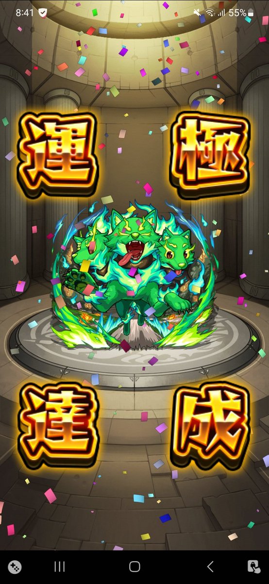 オリジナルサウンドトラックCD 「ワイアット・アープ」3枚組 3000枚