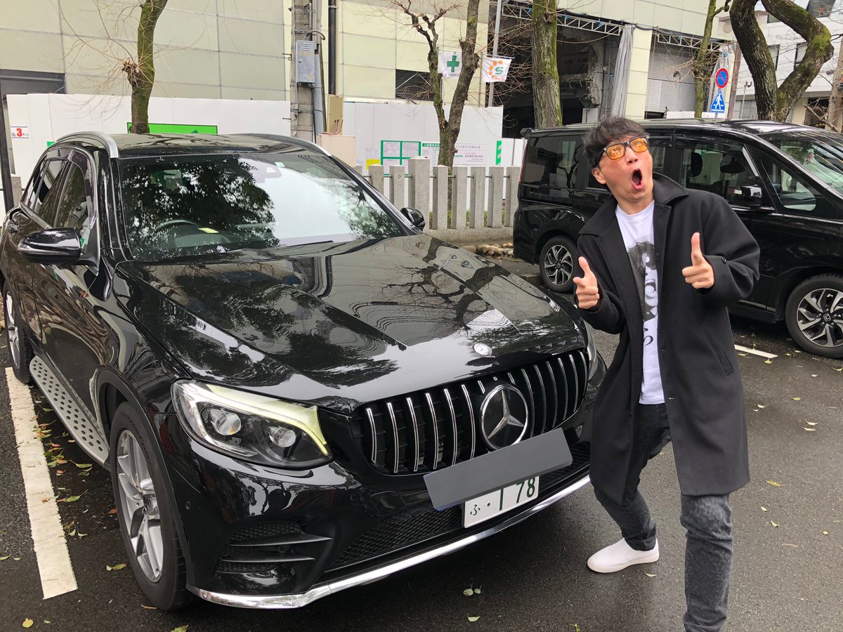 ついに愛車初公開！！
これから社長のペンツ、社長の運転で明石向かいます😂