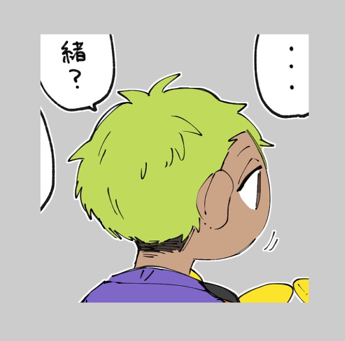 かわいいを引っ張ってきた 