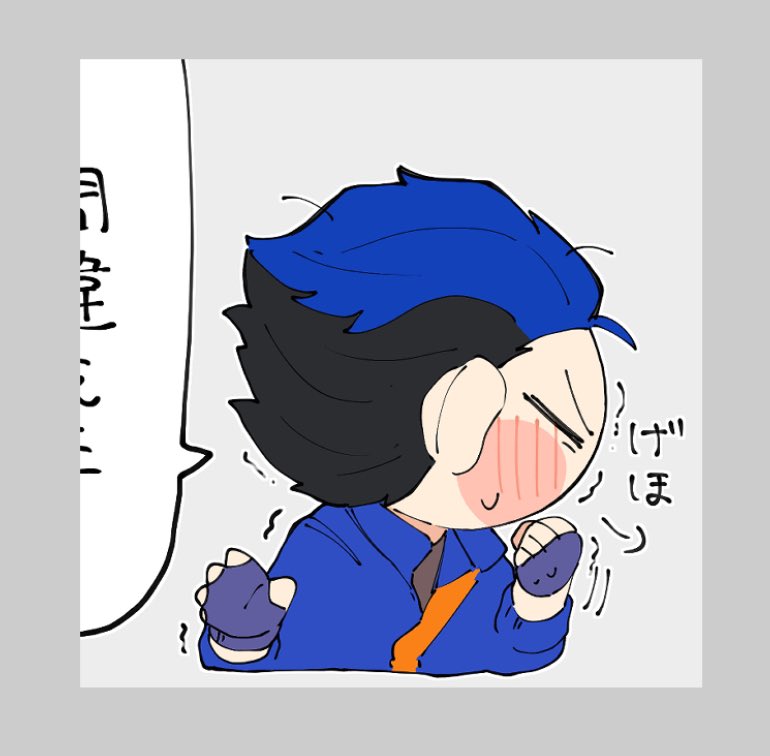 かわいいを引っ張ってきた 