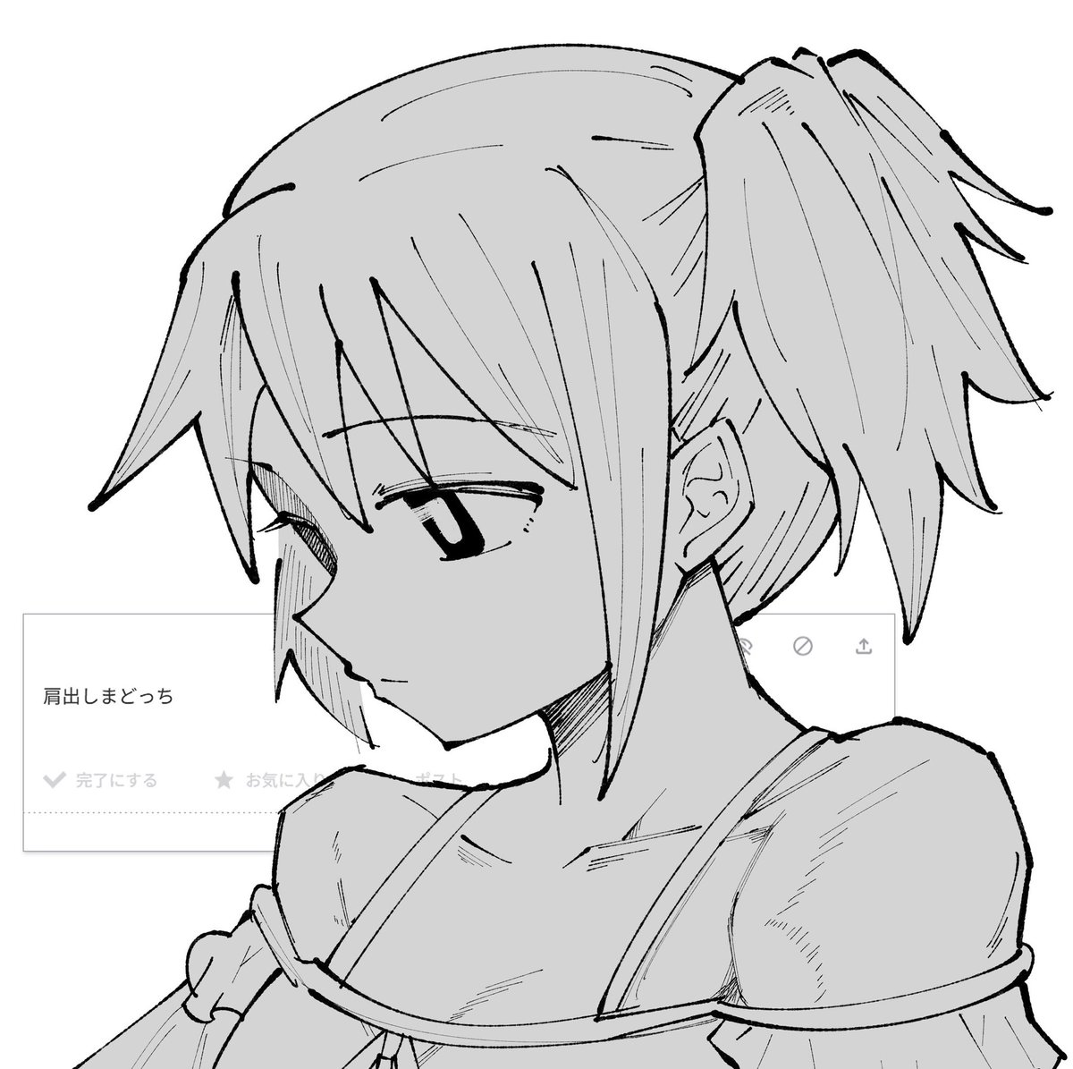 まどか 
