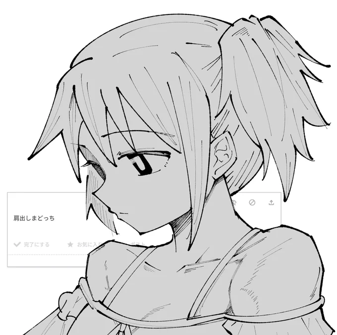 まどか 