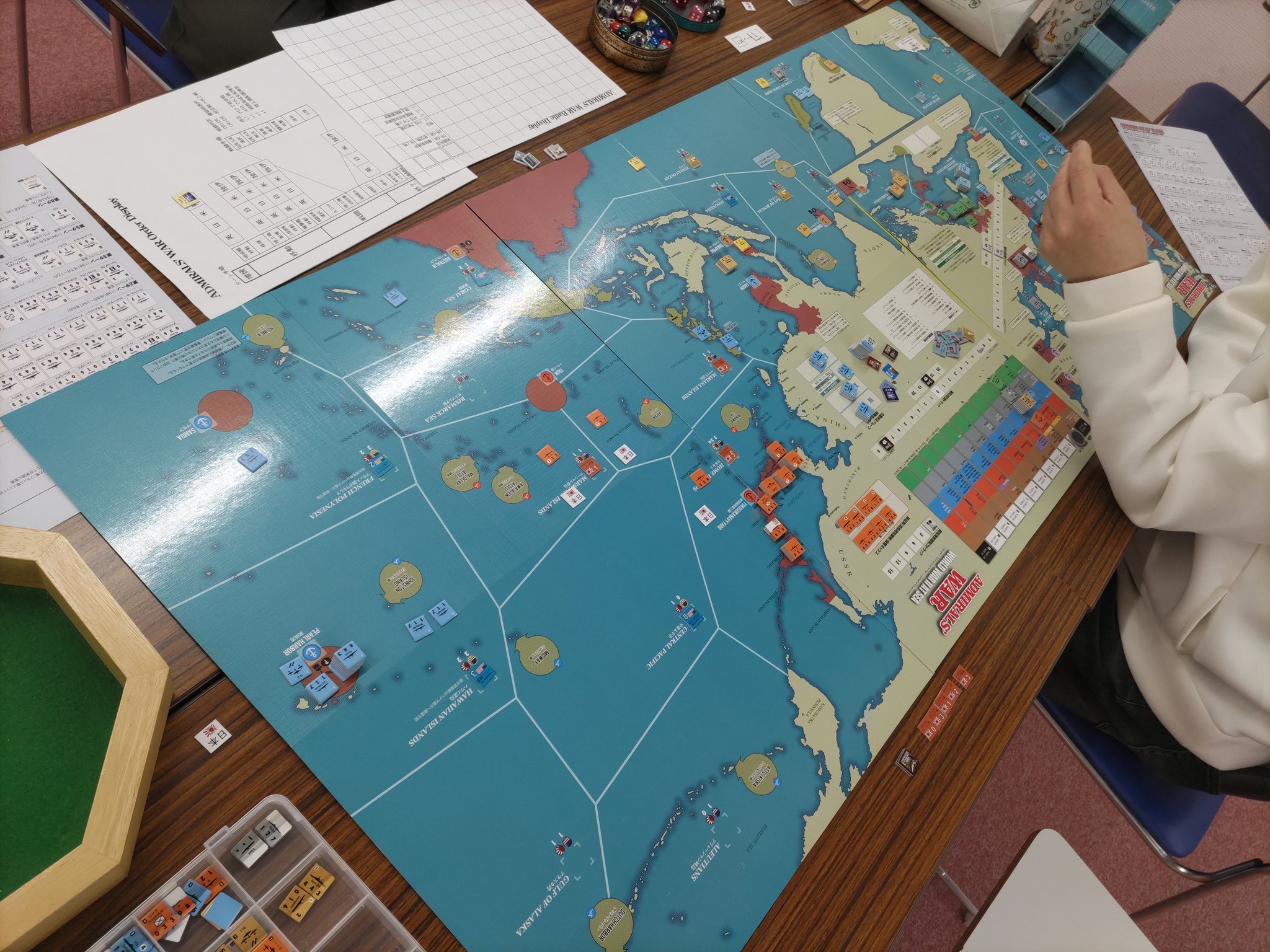 Yahoo!オークション - ジブセイルゲームズ 海運級 太平洋戦争 未