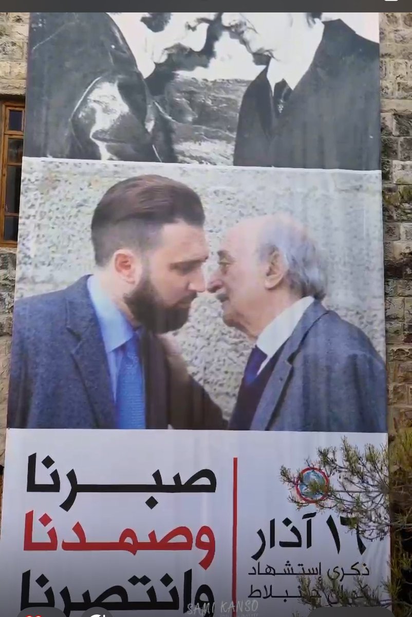 Nanashk's tweet photo. نم قرير العين معلمي… تحققت عدالة السماء https://t.co/TYqUR7XDm1