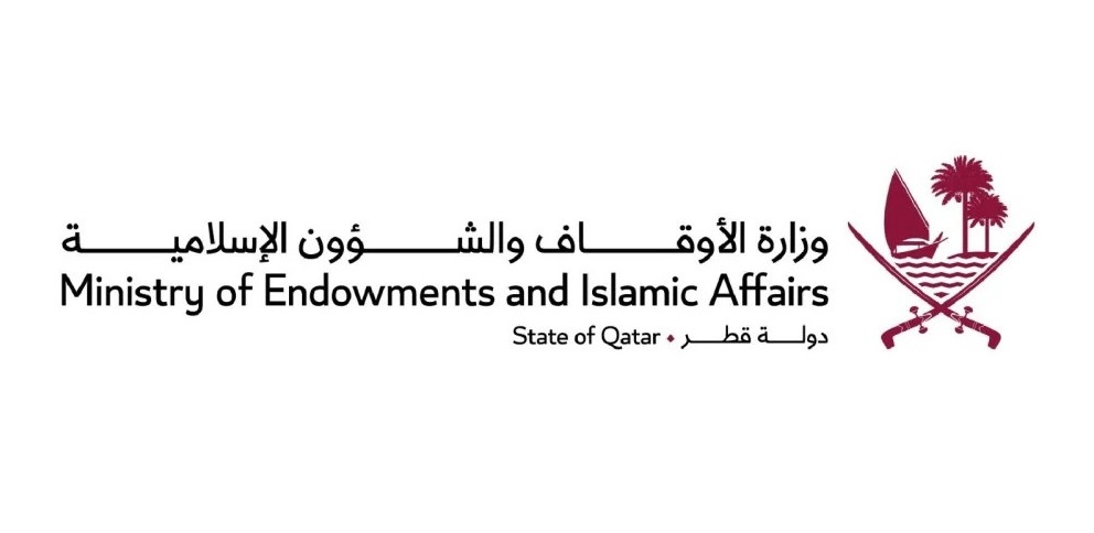 QatarNewsAgency's tweet image. وزارة الأوقاف تطلق خدمة رقمية جديدة باسم &quot;فتوى توك&quot;  
#قنا 
 ow.ly/6l0350ViAhh