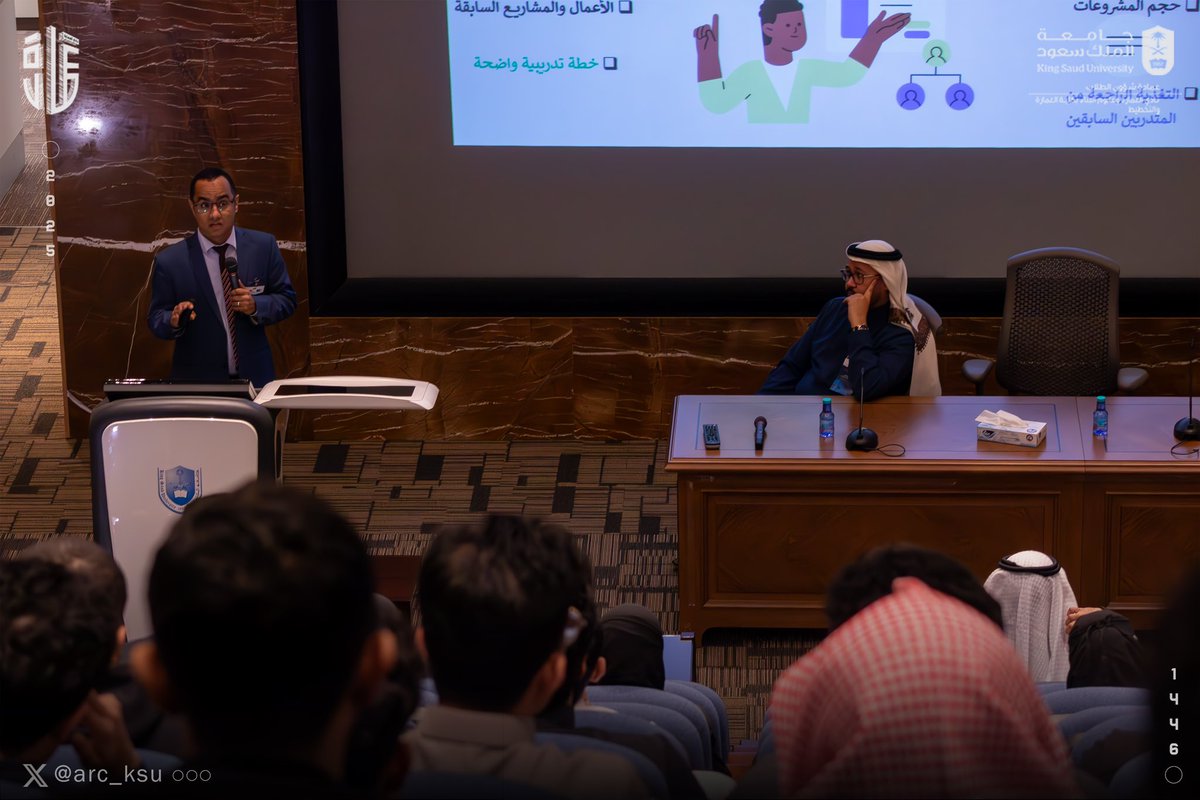 نادي العمارة وعلوم البناء الطلابي tweet media