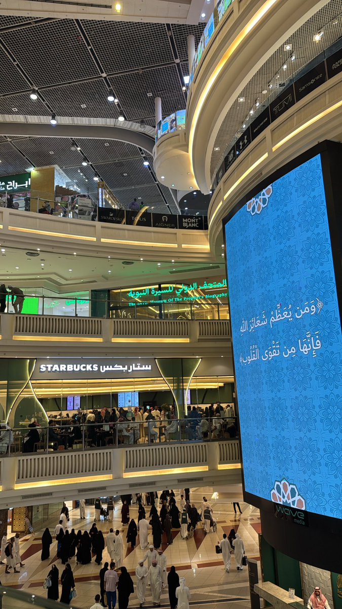 v7_8z's tweet photo. إلهي ما رفعْتُ يدَيَّ إلَّا
إلَيكَ فأنتَ للدَّاعي قَرِيبُ

يَخيبُ الظَّنُّ في كلِّ البَرايَا
ولكنْ فِيك ربِّي لا يَخِيبُ ❤️❤️. https://t.co/08UjXDlQBk