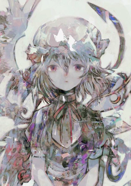 はね