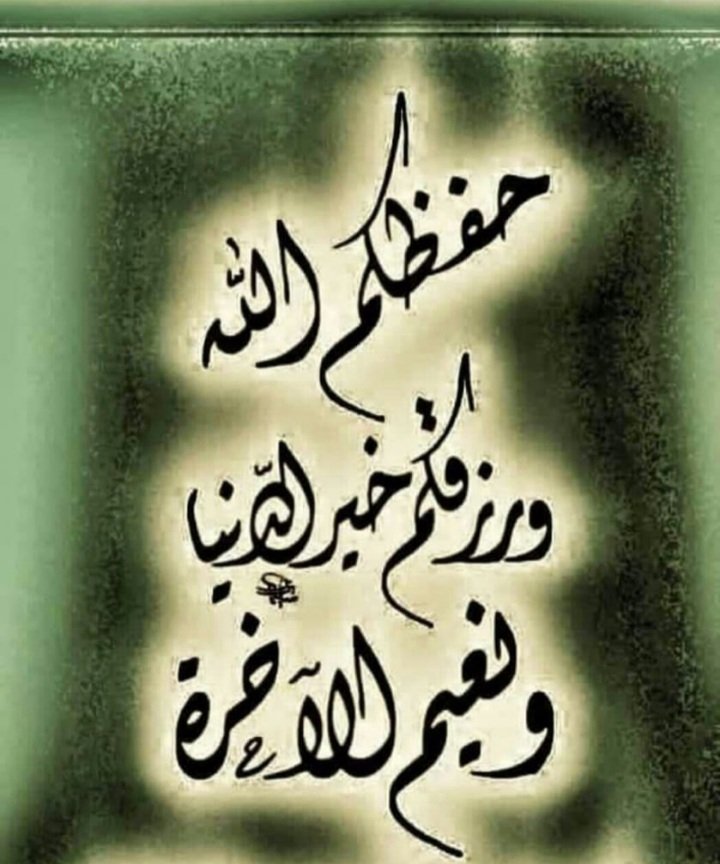 صبري حواس tweet media