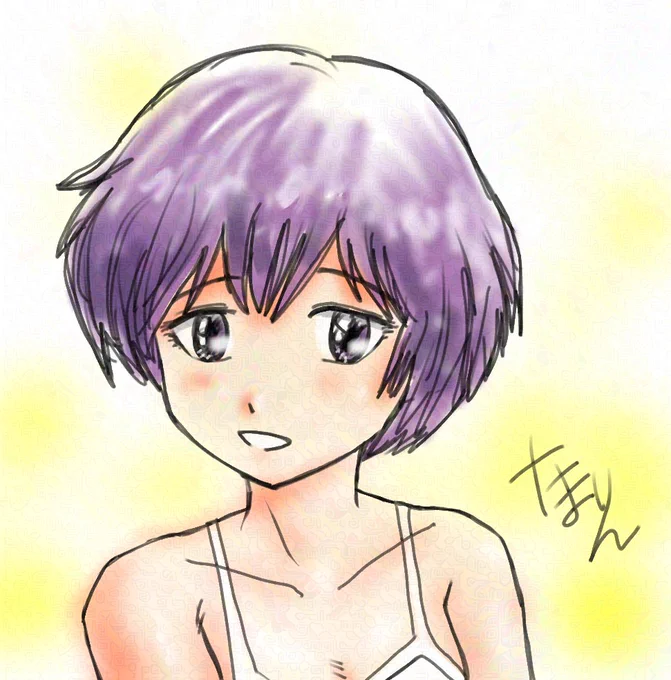  おめでとうございます 