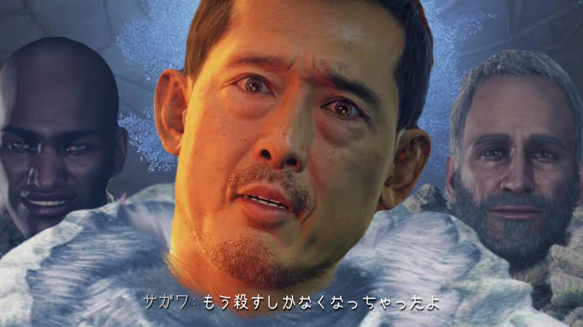 ナタ　お前さぁ　ひどいよ
何で俺に嘘ついちゃうの？悲しいじゃん
地下の実験室には入らないって約束したよな？なのになんでこんな真似すんの？護竜の正体を知ったらお前のこと助けてやれないよ。