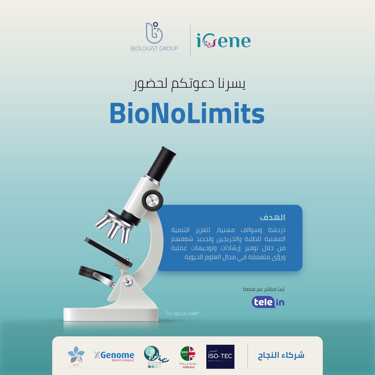 Biologist Group 🧬 tweet media