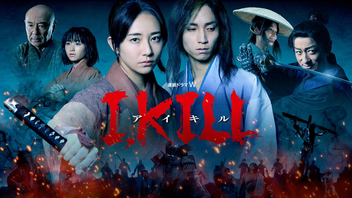 日本映画学校だ 第1号