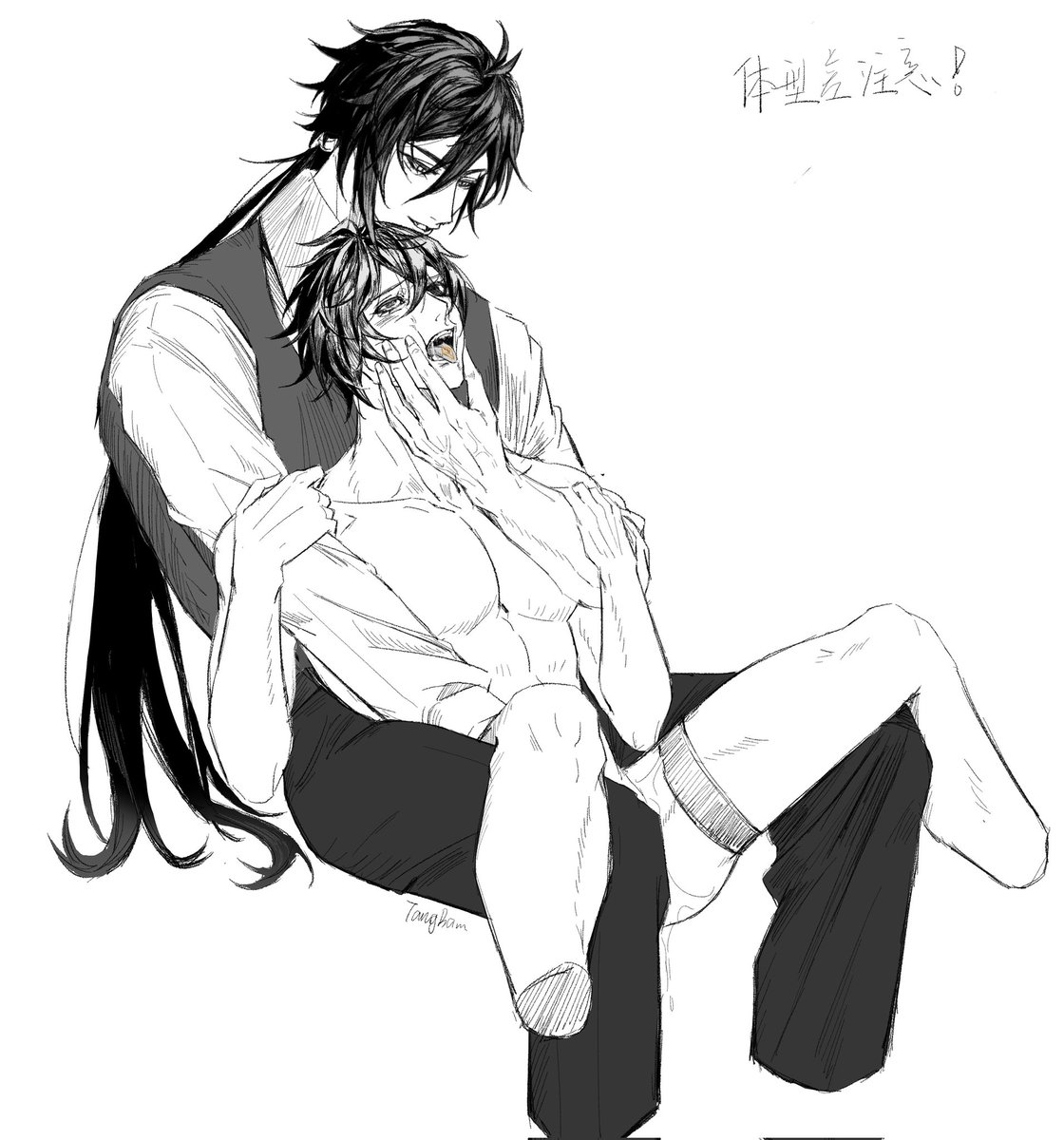 AshleyMars725's tweet photo. #鍾タル #ZhongChi ＃离达 https://t.co/3ermmLCVBf