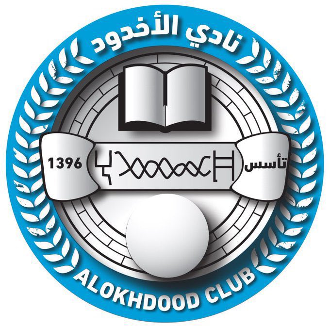 FH_MHY's tweet photo. بالارقام تاريخ كلاسيكو الاخدود و الاهلي🔥

6 مواجهات بين الفريقين:
4 انتصارات للاخدود💙
انتصار وحيد للاهلي💚
-
12 اهداف للاخدود💙
6 اهداف للاهلي💚
-
أكبر انتصار 4-1 للاخدود💙
ثاني اكبر انتصار 3-2 للاخدود💙
ثالث اكبر انتصار 2-0 للاخدود💙

كلاسيكو يلو يبهر الجميع دائمًا 🔥 https://t.co/RSL8CY8aL4