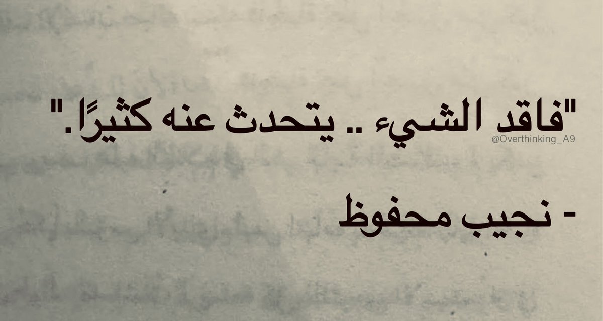 Overthinking_A9's tweet photo. https://t.co/r4YJg4jdZ3