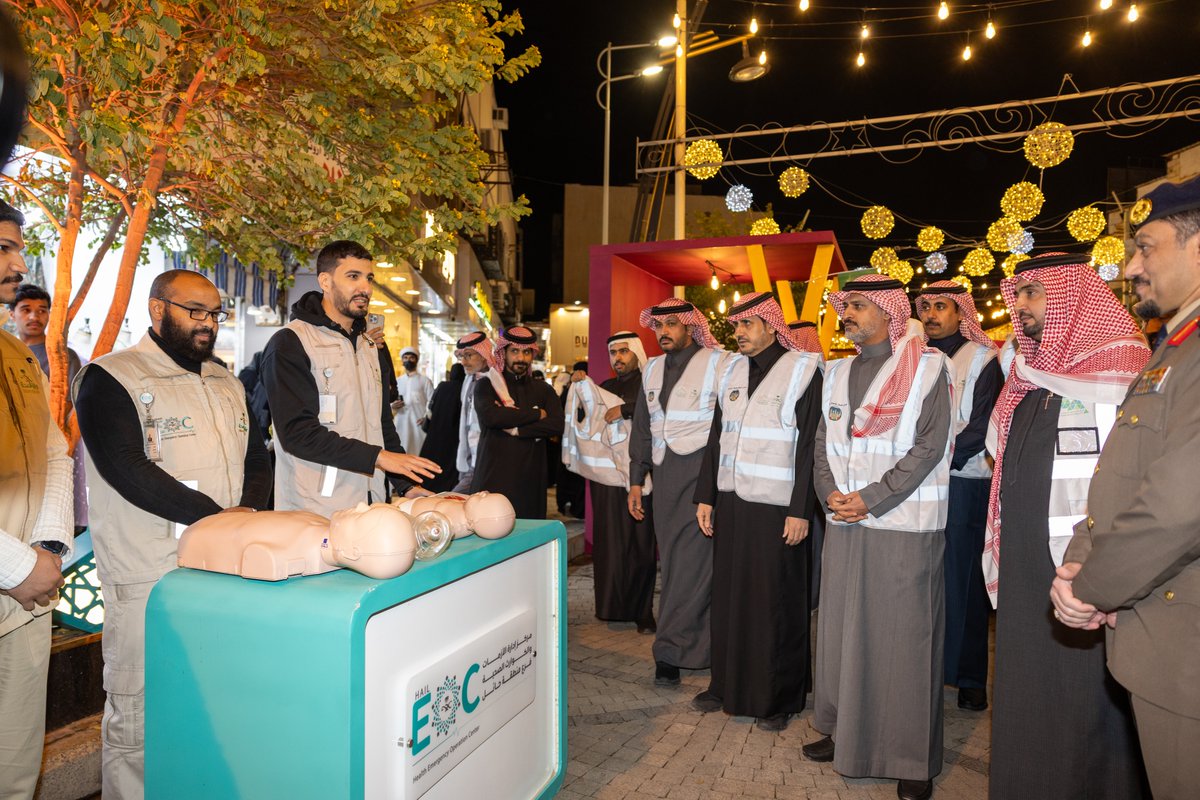 hailhealth's tweet photo. #خبر|  🗞️

فرع وزارة الصحة بمنطقة حائل، يحتفي باليوم الخليجي للمدن الصحية 2025، بالتعاون مع أمانة منطقة حائل

#مدن_صحية_لتنمية_مستدامة
#صحة_حائل https://t.co/9OjAYOZJ2c