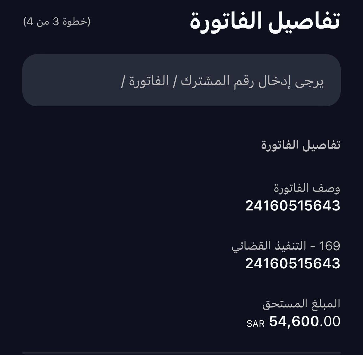طق طقه ¹ᴹ tweet media
