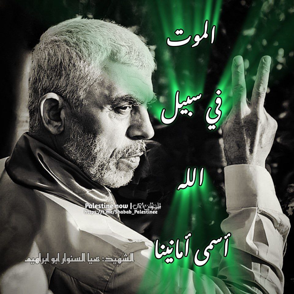 Mohammed Mukter (@mohammedmukter1) on Twitter photo 