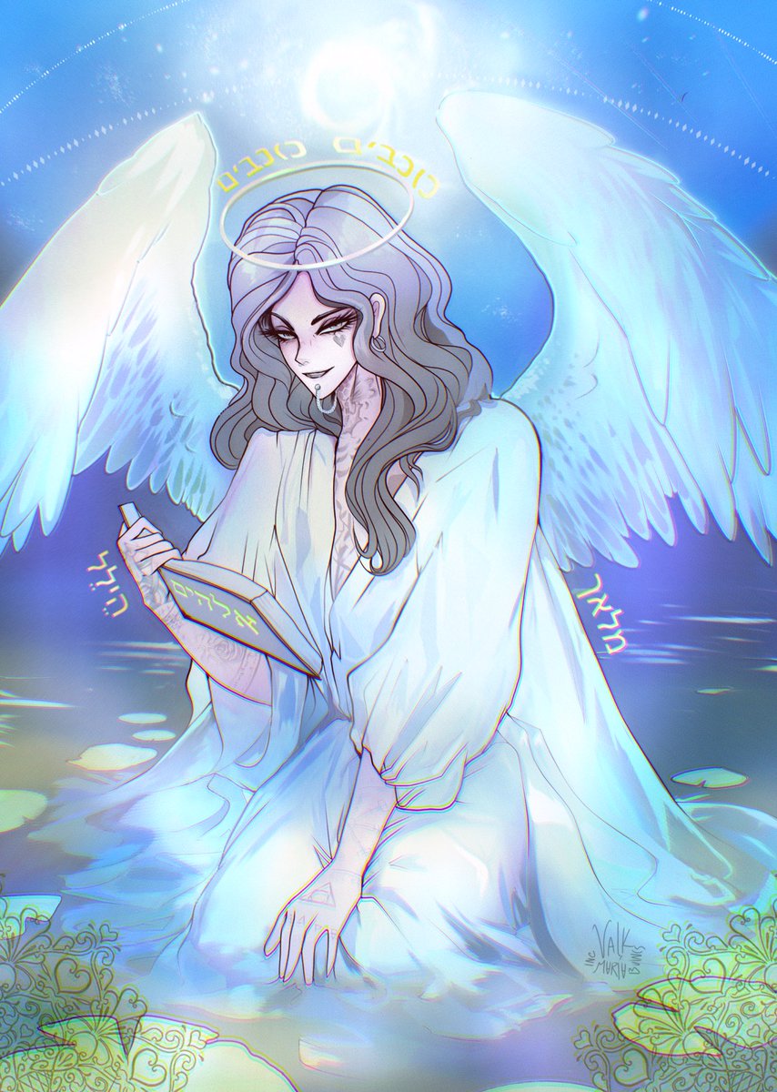You are the most dazzling angel 
אתה המלאך הכי מבריק ומביא אור אמיתי🪷 #helel #stars #occultart