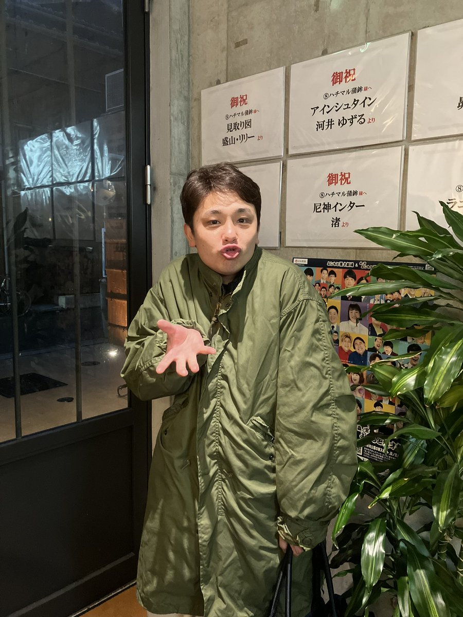 sin0345's tweet image. 誕生日に龍二が東京から来てくれた！！！
最高のプレゼントや！！
嬉し過ぎる！！！

いただきます🤤