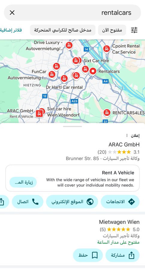 Bathaksaudi's tweet photo. نصيحه سياحيه 🌍 
للي بياسفرون وبيستأجرون سيارات 🚗 

توفر عليك اكثر من نص السعر
لتأجير السيارات 🚙 💰

لا تستأجر من الشركات العالميه ❌
صارت اسعارهم مبالغه جداً 💸 
احجز من الشركات المحليه تقريباً ربع السعر ✅

اخر سفره حجزت عن طريق شركه محليه في برشلونه CLICK rent 
رنج روفر  🚙 7 ايام ب 1140 ريال مع تأمين شامل 🔰

عن طريق بطاقة برق  @usebarq ⚡️ 👍🏻
الوديعه رجعت قبل مانطلع من المكتب 👍🏻

شلون تطلع الشركات المحليه لتأجير السيارات:👌🏻
 1️⃣ عن طريق موقع رينتال
(تكتب المطار وتواريخك وتسوي بحث تطلع لك ارخص الشركات شوف الأفضل تقييم انسخ اسمها وامكتبه بسفاري ويطلع لك موقعهم)
2️⃣ عن طريق قوقل ماب اكتب المدينه اللي بتروحها
وبعدها اكتب rentalcar بيعطيك مكاتب التأجير بالمدينه ادخل موقعهم 👍🏻

صدقني بتحجز بأقل من نص السعر بالشركات العالميه ✅
