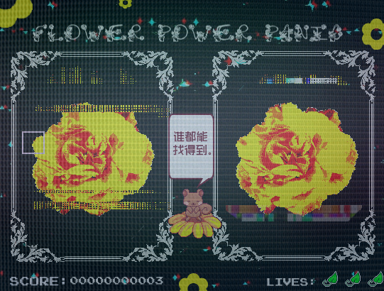 The ARCADEA updated demo is now available in Chinese! Thank you <a href="/_BingASH/">Asa_</a> for the translation!