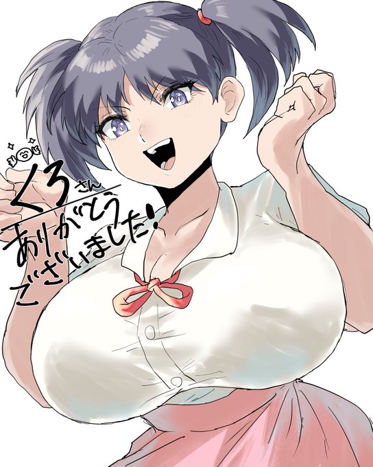 248.ぽじこ🎨さん 