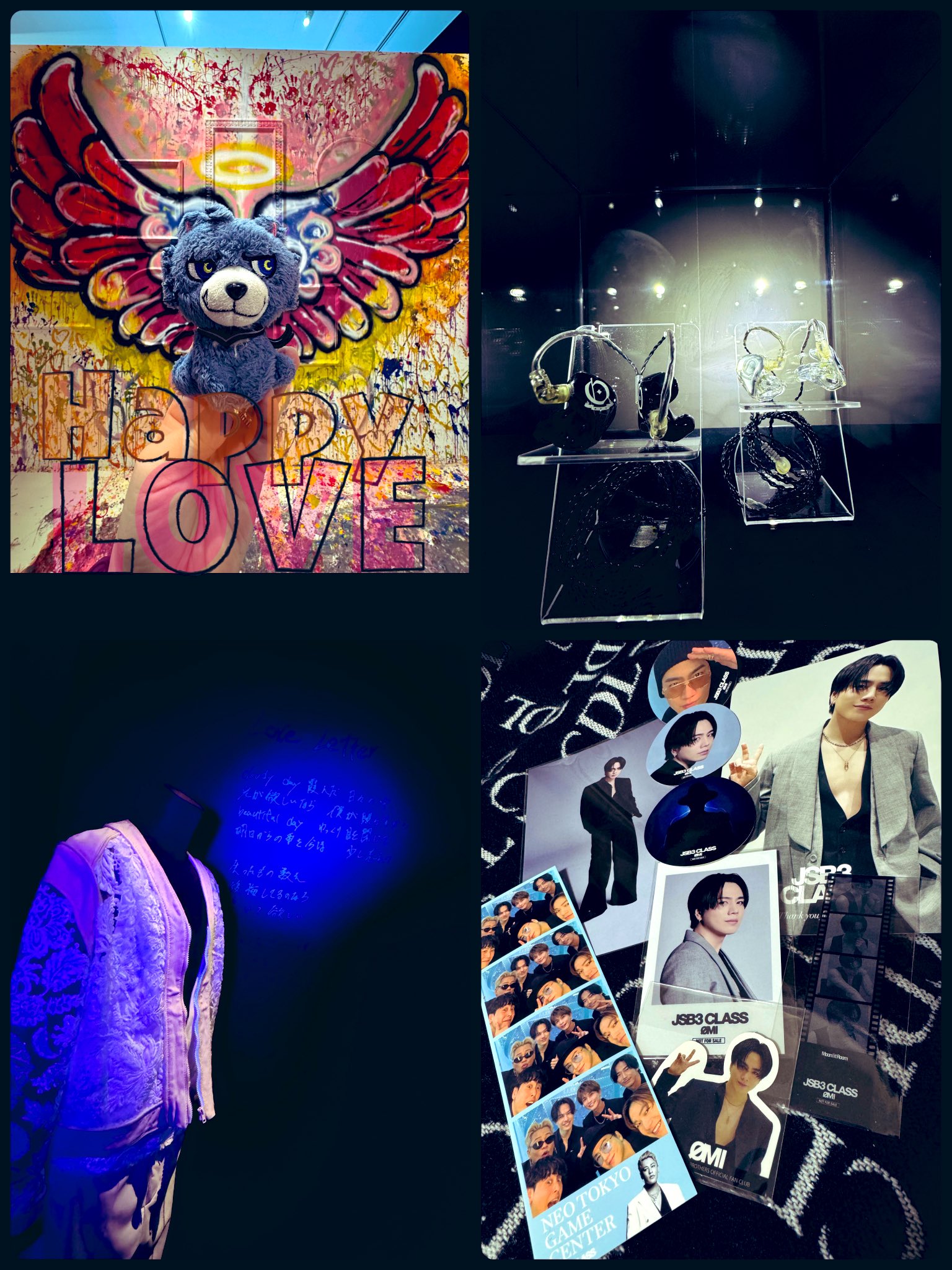 登坂広臣JSB3CLASS ØMI入場者特典 バースデーオリジナルポストカード