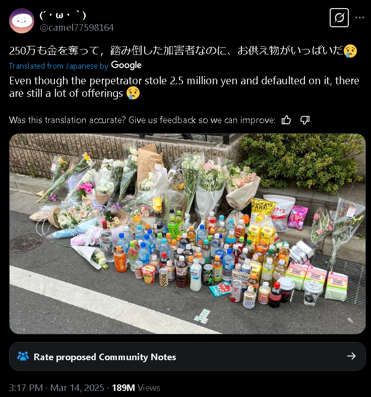 Jeffrey J. Hall 🇯🇵🇺🇸 tweet media