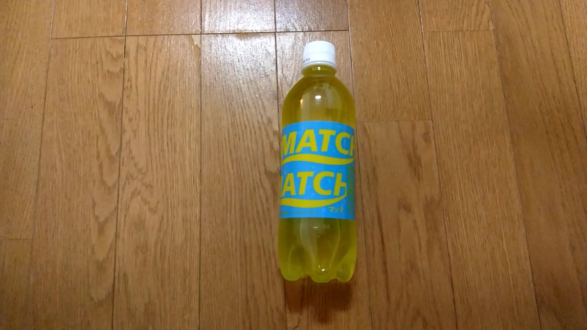 ★ラン記録  第109話★

R7、3月16日 5時30分  
天候  ➡   ☔
雨の為、家でトレーニング。

腕立て×20回 
腹筋 4 種目×30回
スクワット×30回
ストレッチ4種目×30回
3各セット

体幹トレーニング 100秒×3

バービージャンプ ×10

室内スロージョギング、10分。

#筋トレ
#ランニング