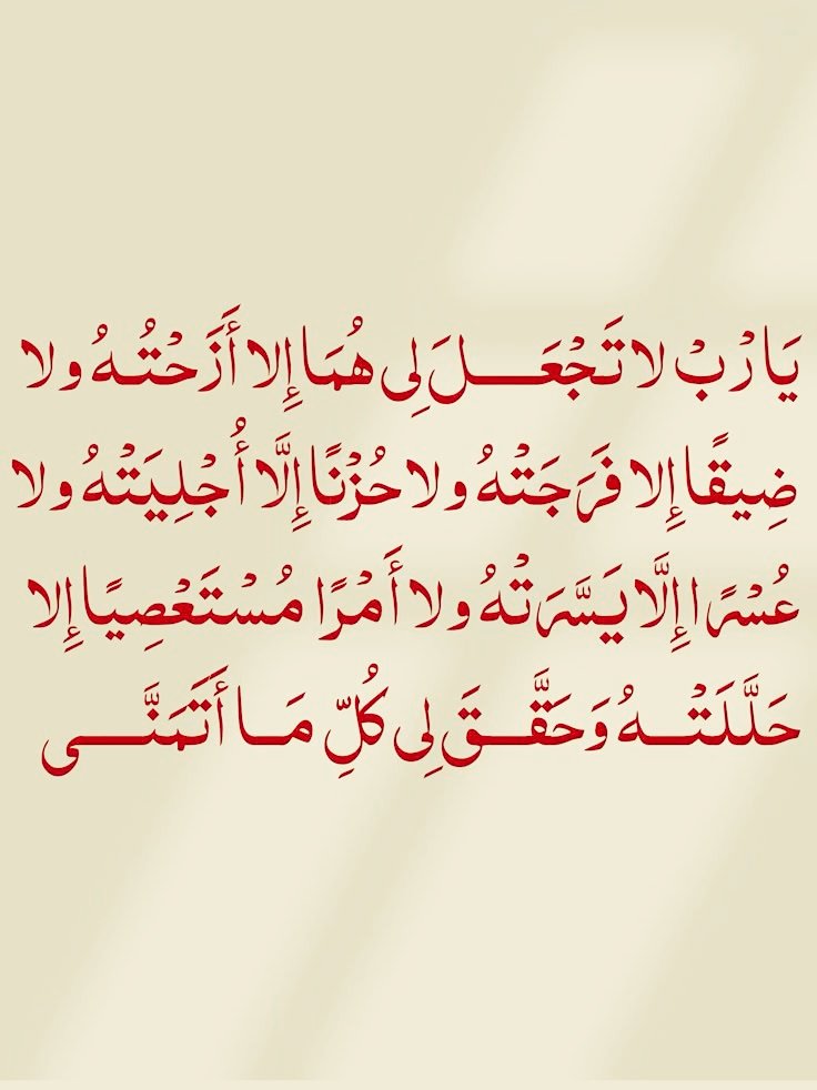 تـذكَير (@llil2e) on Twitter photo 