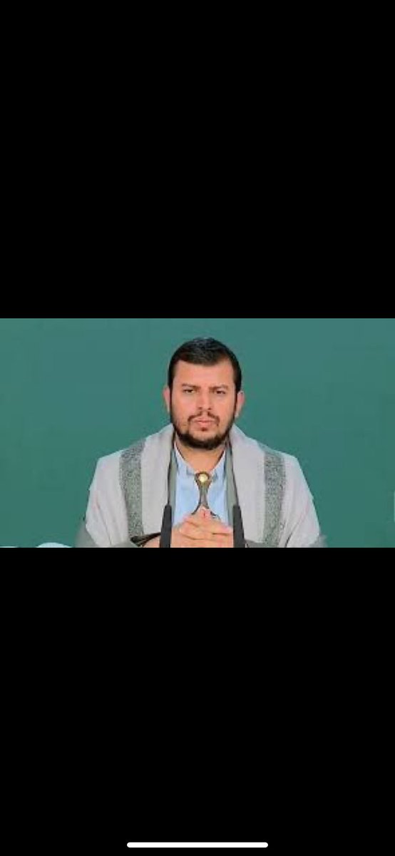 L’eventuale eliminazione del capo degli #Houthi in #Yemen a seguito dell’attacco americano di oggi metterebbe fine alle 5H proxy della Repubblica Islamica ! La fine del terrorismo nel medio oriente sempre più vicina! Hezbollah hamas haramyun hashd al shaabi e houthi! <a href="/SkyTG24/">Sky tg24</a>