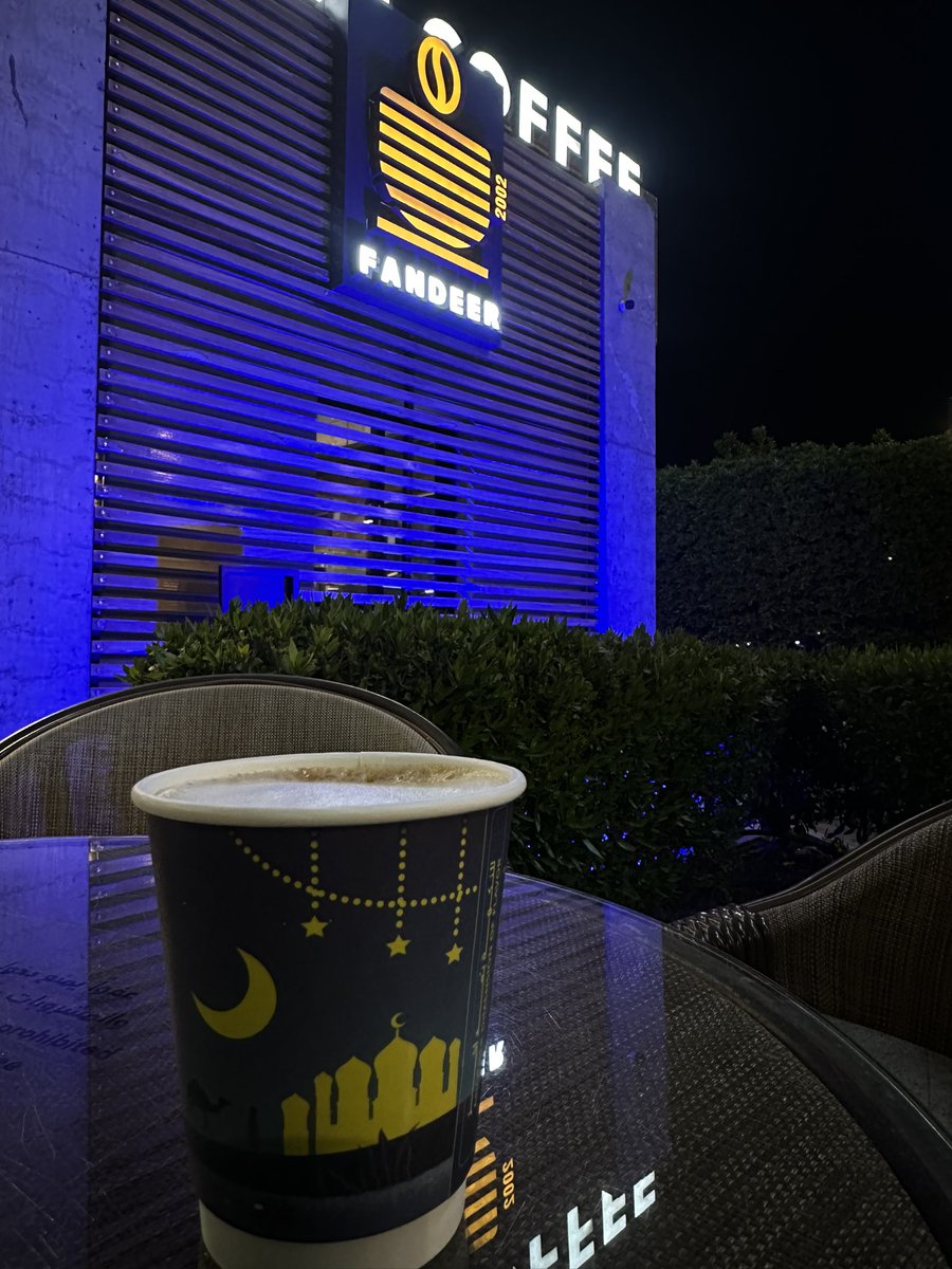 Wed500001's tweet photo. #كوب_فندير_المضيئ 

@FandeerCoffee https://t.co/YeCikKgWT8