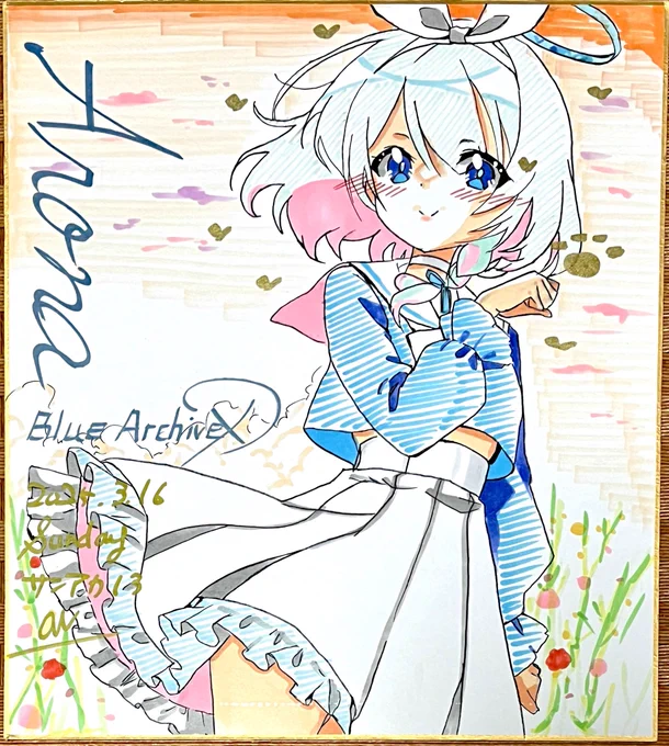 (2/3)#せんせーのアーカイブ13#せんアカ 