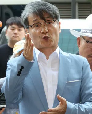 #곧 "뒤져서 죄값치룰 놈" 이라고 다들 말하는 세상