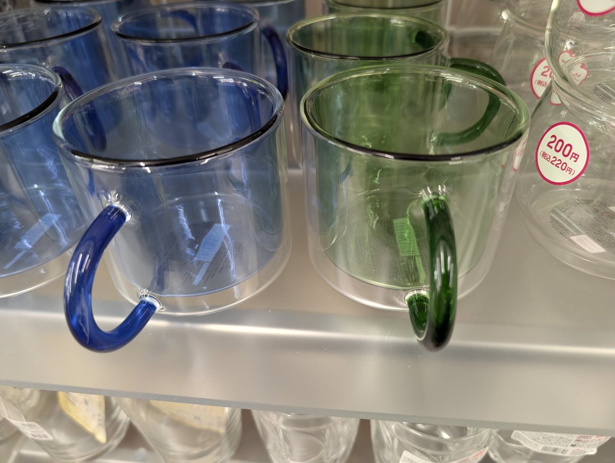 CDoorstop's tweet image. Tddks cups...