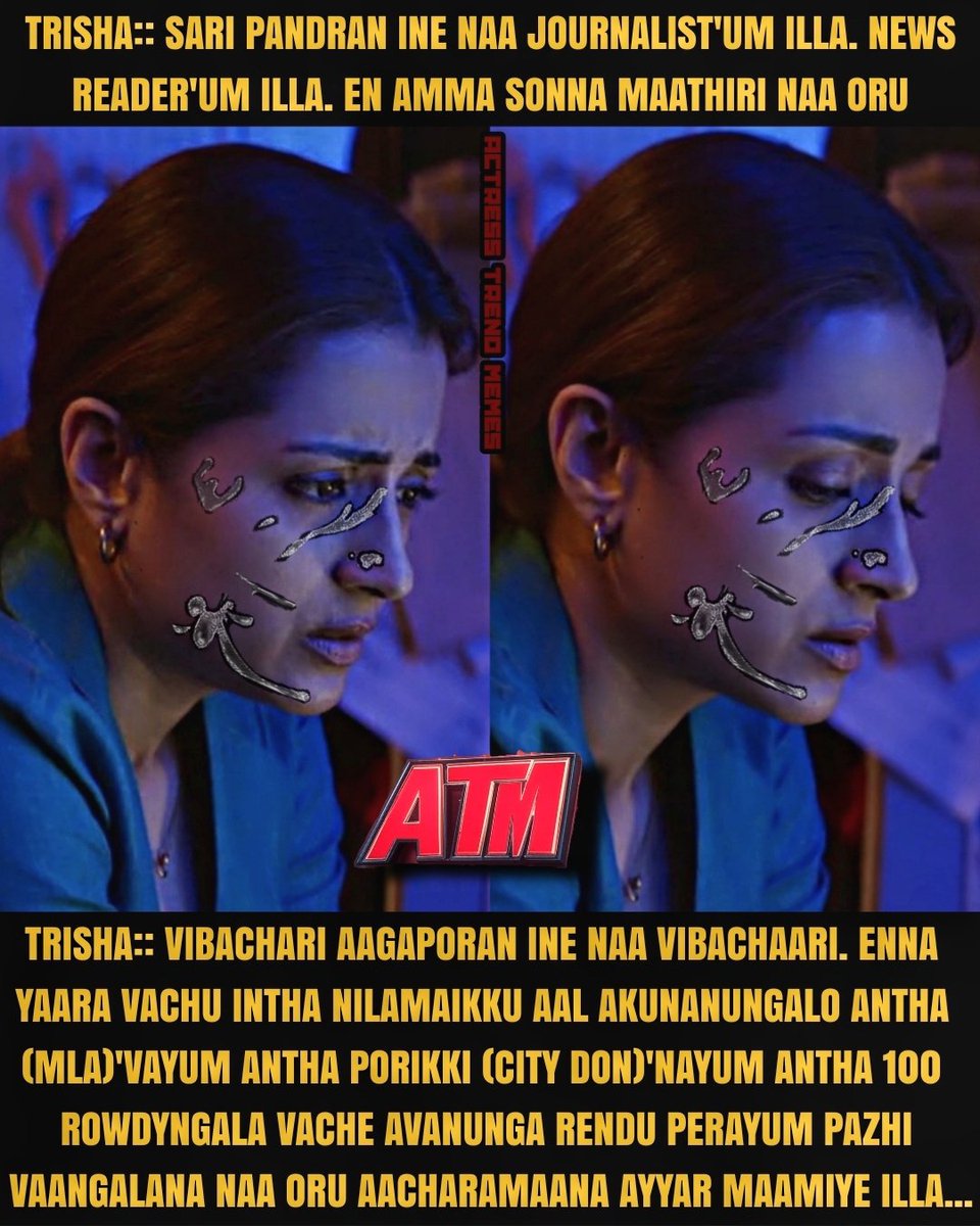 ATMKING20's tweet photo. The Trisha MaaMi's CumBath
 Revange Adventure Story...
[CHAPTER-THREE3][THE CUM SPLASH]
#ATM #ActressTrendMemes #Cum
#TrishaKrishnan #trishamaami
#Sperm #seed #semon #cumshot
#trishanavel #Trishahot #cumtributeِs https://t.co/L8ykdjJFgP