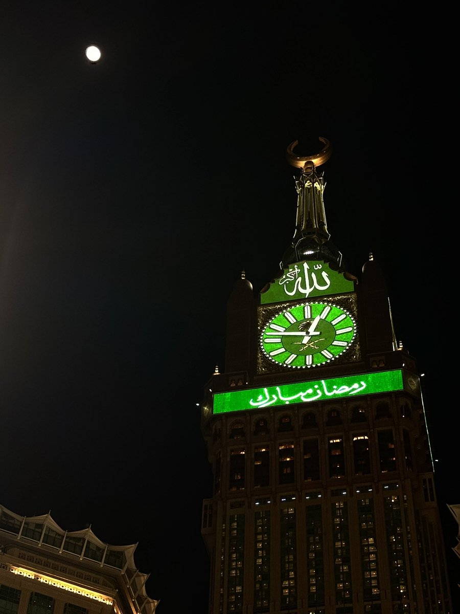 اللهم لك الحمد على التمام والكمال 🤍.