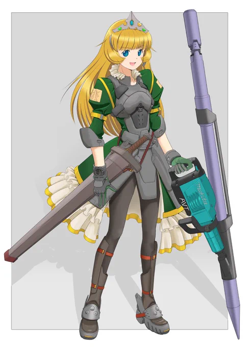 #とりあえずなんか構えたポーズ見せて マキタの電動杭打機を構える姫騎士さま 