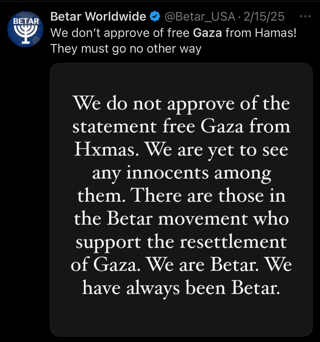 Contrary to the mass psychosis, there is no evidence Mahmoud Khalil had ANY leadership role in Columbia University Apartheid Divest. There is only evidence of three things:

1. He participated in PEACEFUL protests.

2. He spoke publicly about his experiences as a Palestinian at