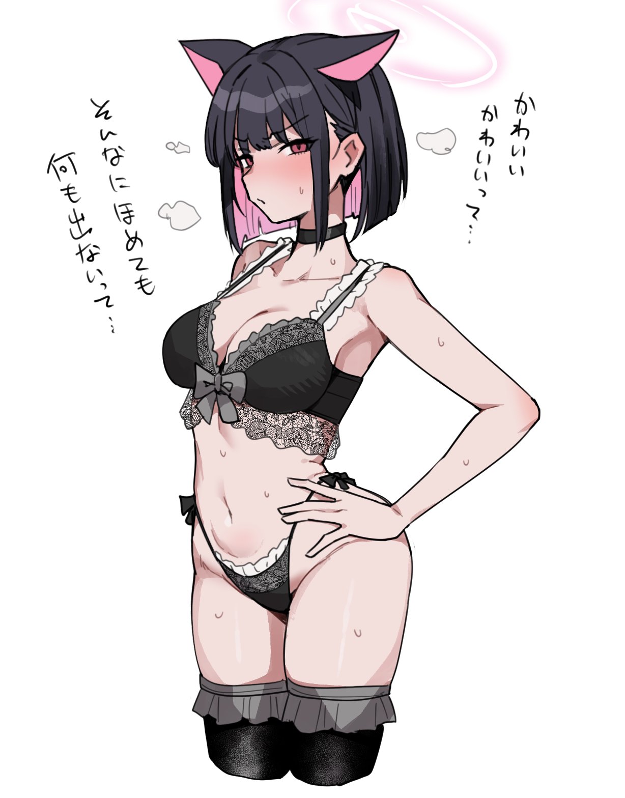 投稿の画像
