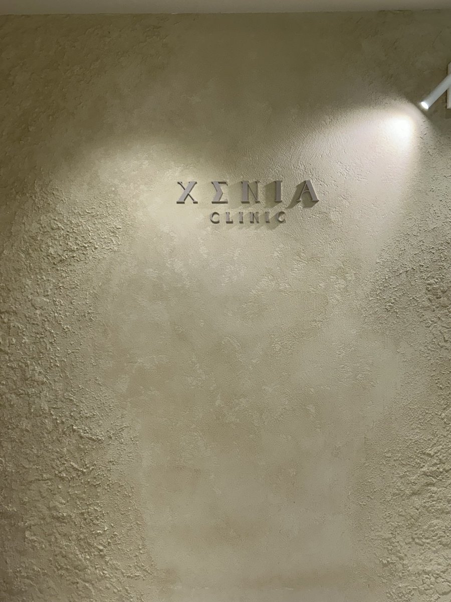k9pop9's tweet photo. アクアピール＋LDM水分鎮静モード
セット最高！！
アクアピールで毛穴を落として、LDMで乾いた肌に水分！

@Xeniaclinic_JP https://t.co/OY8iiYMzln