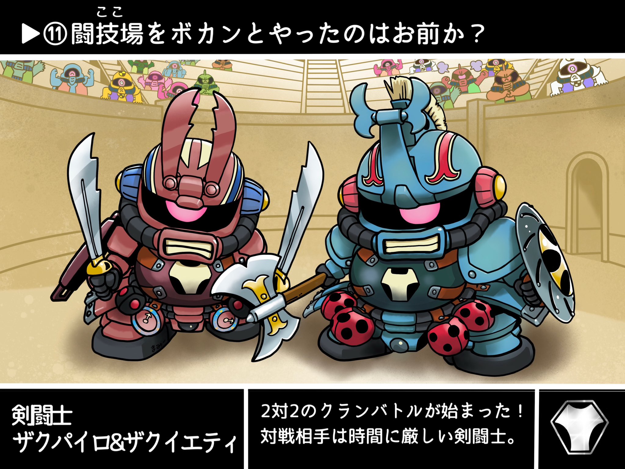 mummy(まみー) on X: 